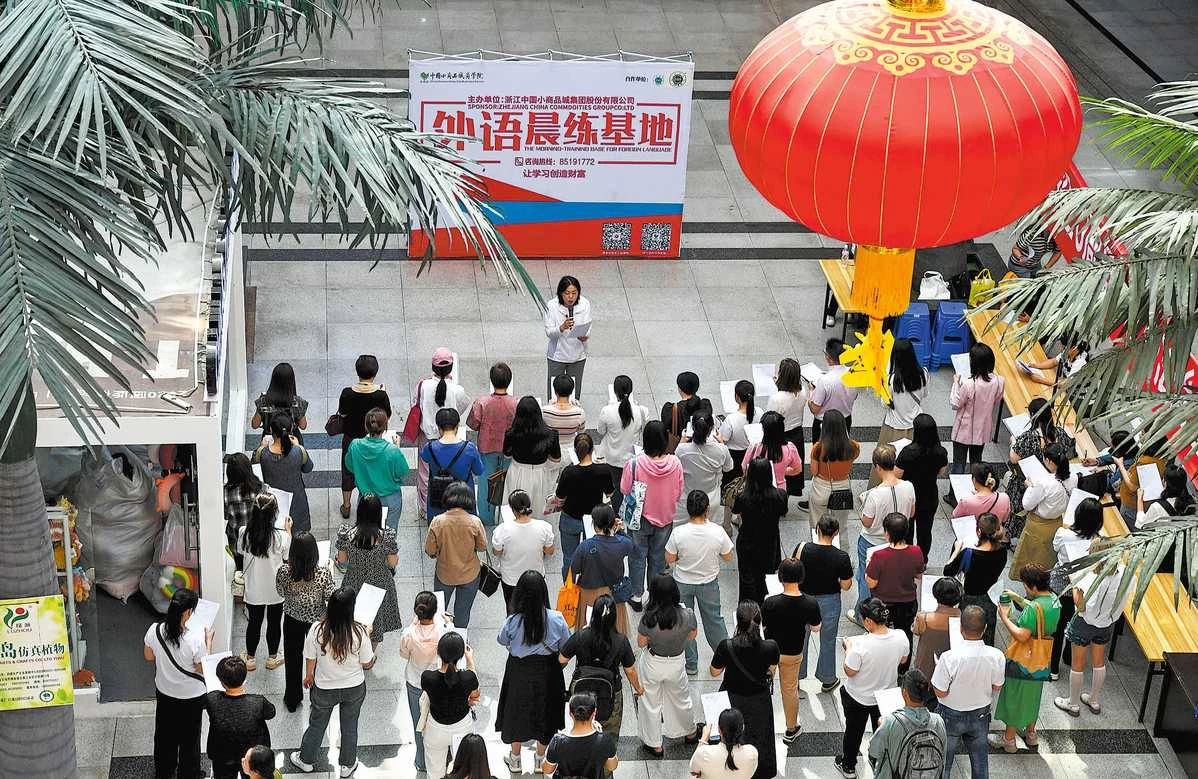AI Serius Makan Korban: Kampus di China Tutup Jurusan Bahasa Inggris dan Asing